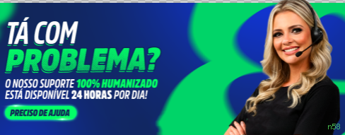 Bônus de Boas-vindas n58